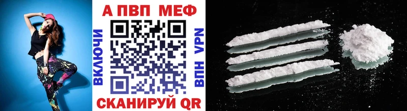 Продажа наркотиков Ступино Cocaine А ПВП Конопля БУТИРАТ Мефедрон