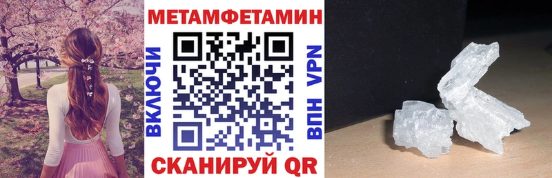 АМФ Premium Ступино