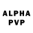 APVP кристаллы fortun linia