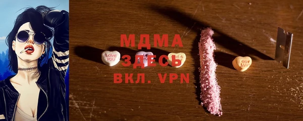 СК Алексин