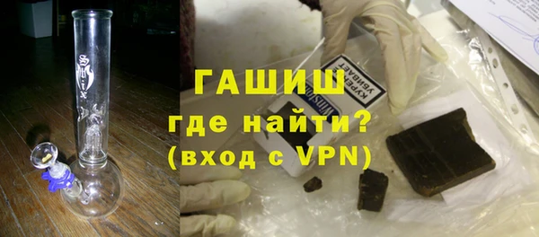 мефедрон мука Алексеевка