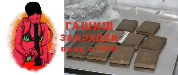 мефедрон мука Алексеевка