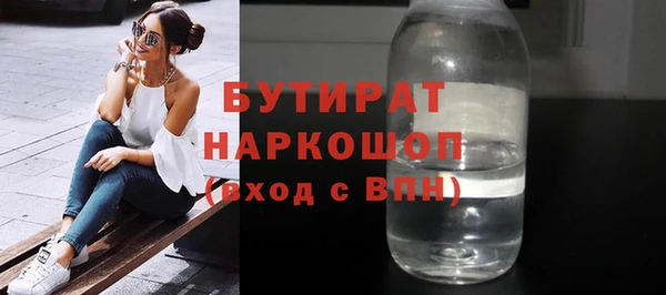 гашик Алзамай