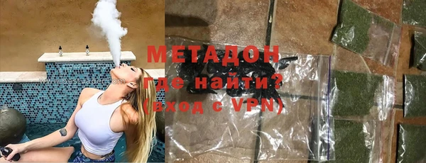 гашик Алзамай
