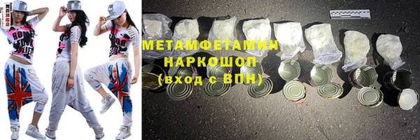 гашик Алзамай