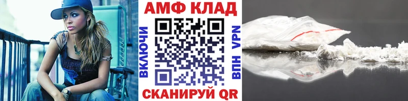 KRAKEN вход  Ступино  МЕТАМФЕТАМИН кристалл 