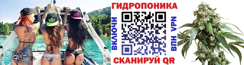 Канабис AK-47  Ступино 